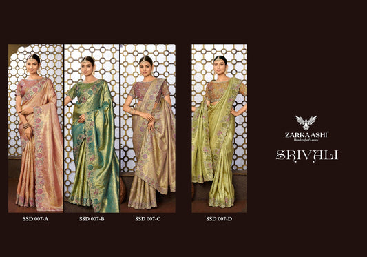 Srivali Zarkaashi Tissue Sarees Supplier India