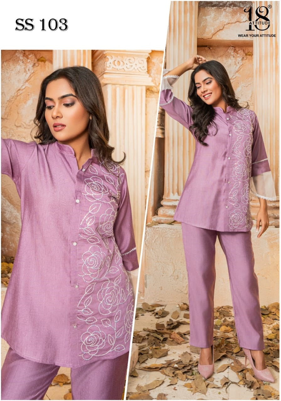 Ss 103 18 Attitude Vatican Co Ord Set Wholesaler