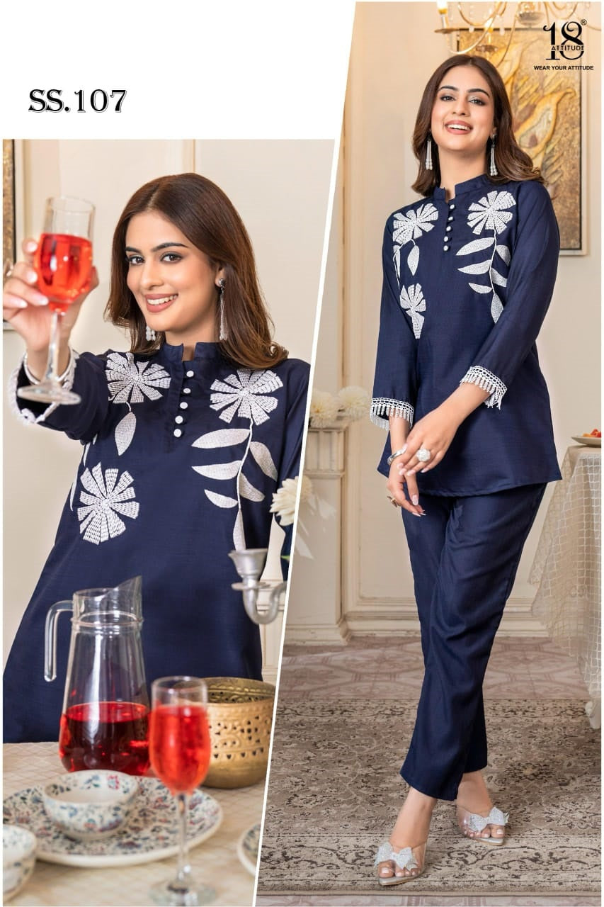 Ss 107 18 Attitude Vatican Co Ord Set Exporter Ahmedabad