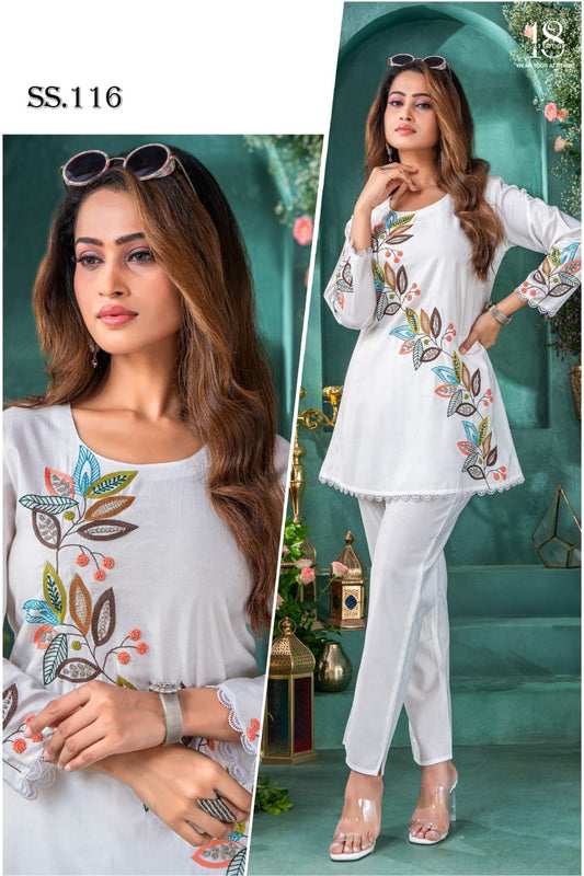 Ss 116 18 Attitude Vatican Co Ord Set Supplier