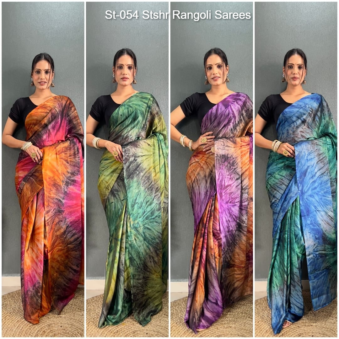 St-054 Stshr Rangoli Sarees Wholesale Rate