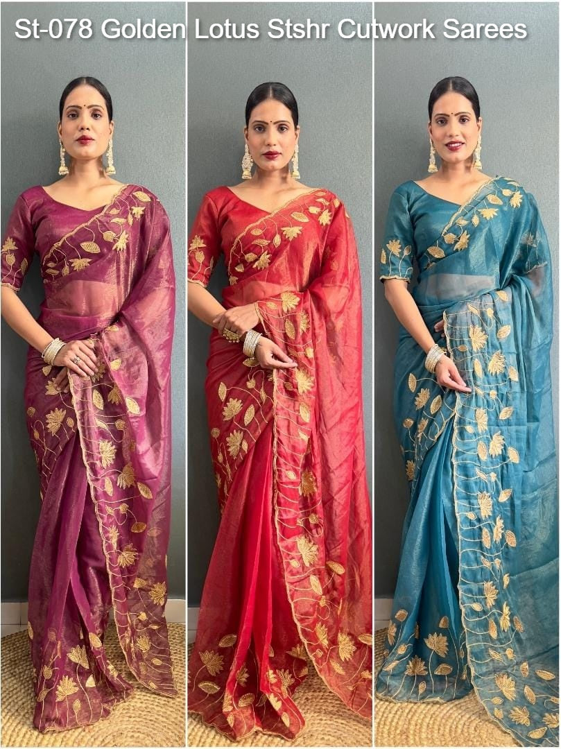St-078 Golden Lotus Stshr Premium Sarees Exporter India