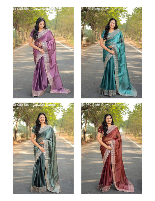 St-080 Stshr Premium Sarees Wholesale Price