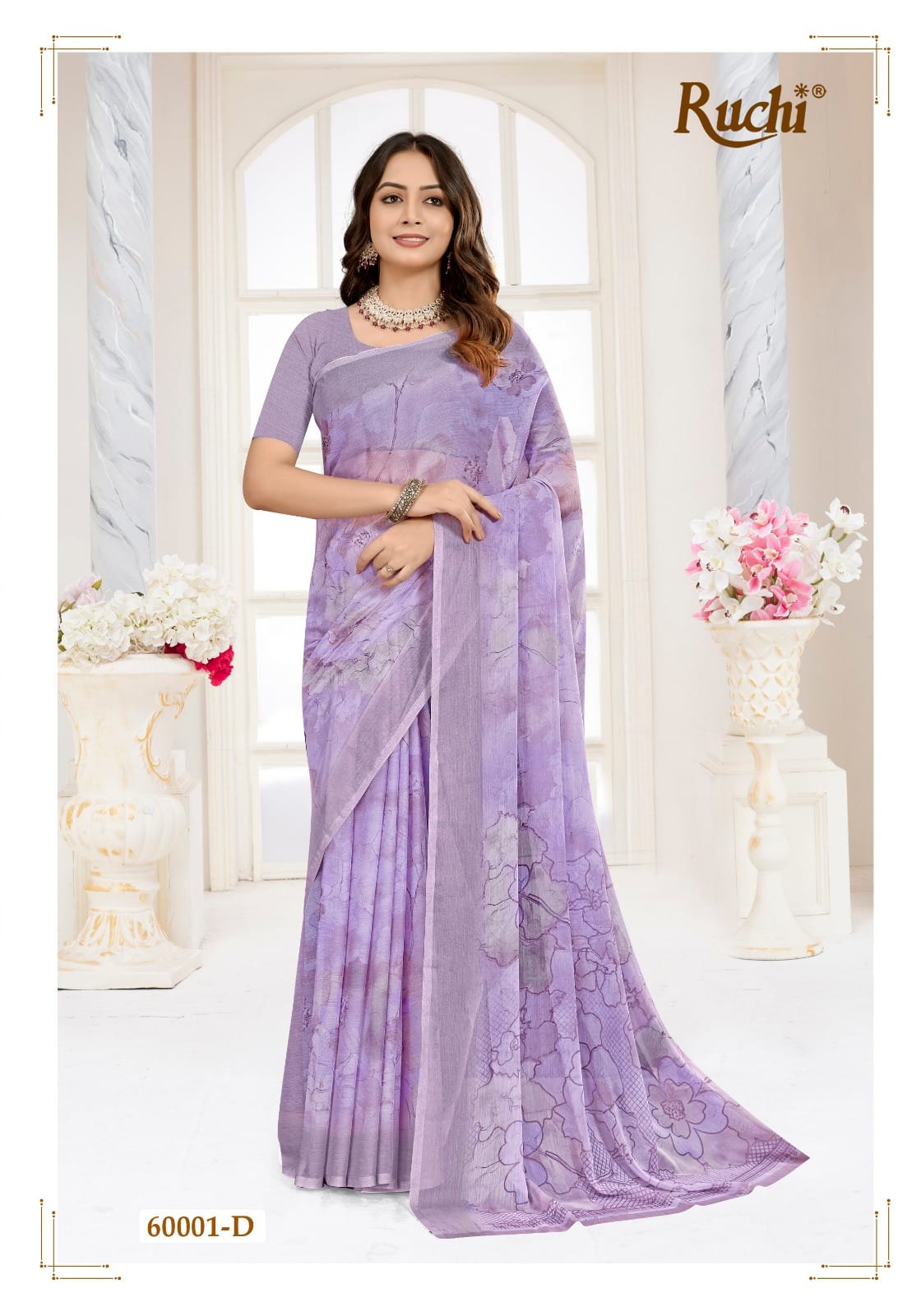 Star Chiffon 215 Ruchi Sarees Manufacturer Ahmedabad