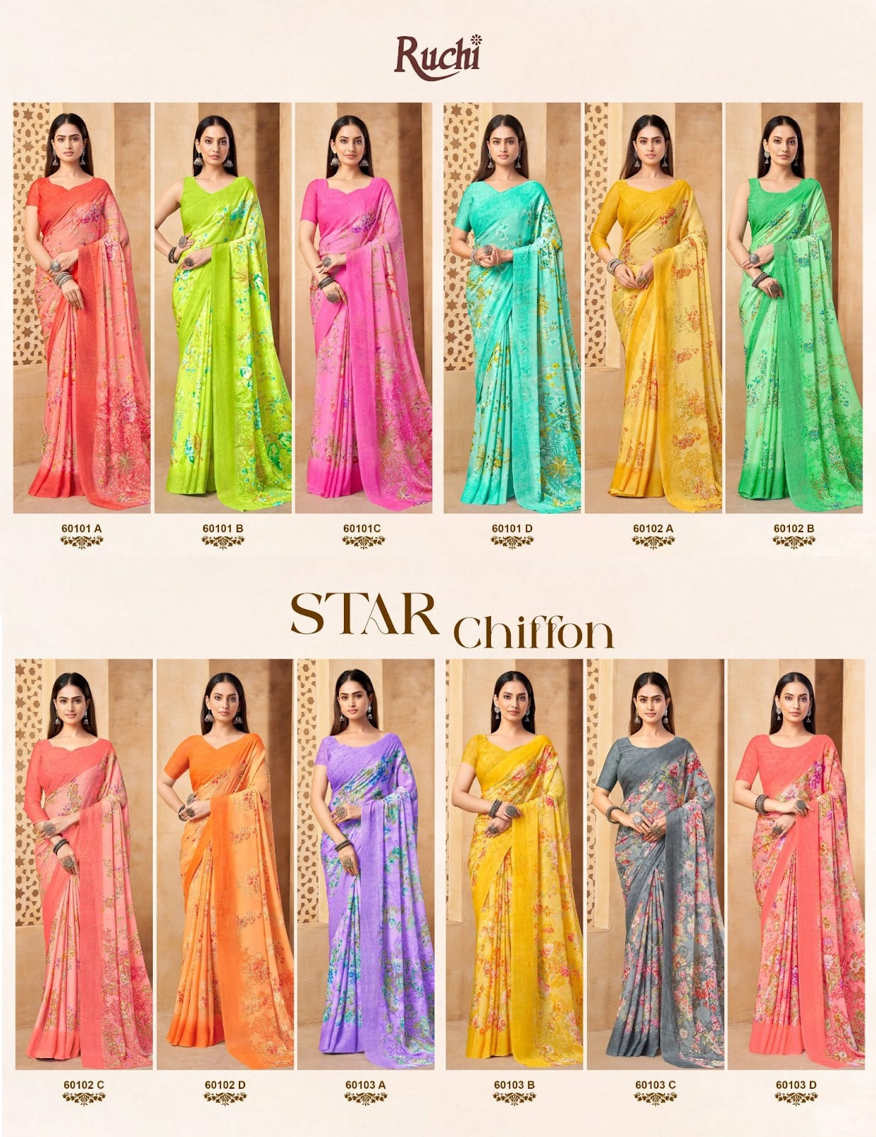 Star Chiffon 216 Ruchi Sarees Wholesaler Ahmedabad