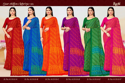 Star Chiffon Lehriya 10 Ruchi Sarees Supplier