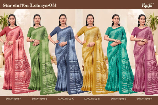 Star Chiffon Lehriya 3 Ruchi Chiffon Sarees Wholesaler India