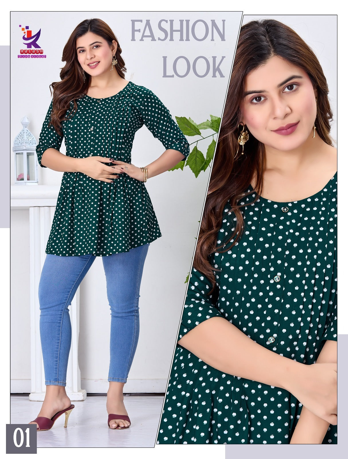 Star Shine 7 Mlm Kalash Lifestyle Rayon 14Kg Fancy Tops Supplier