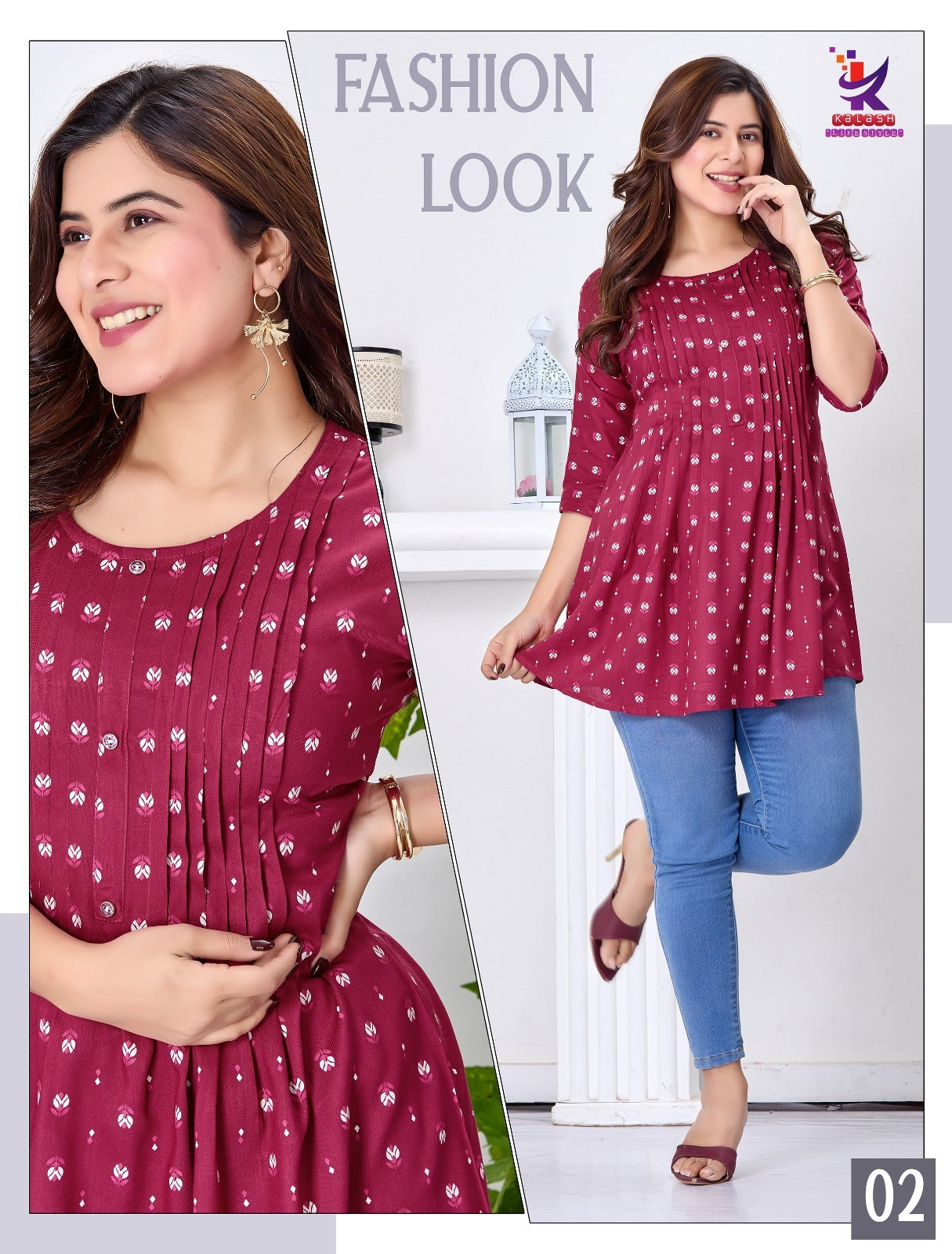 Star Shine 7 Mlm Kalash Lifestyle Rayon 14Kg Fancy Tops Supplier