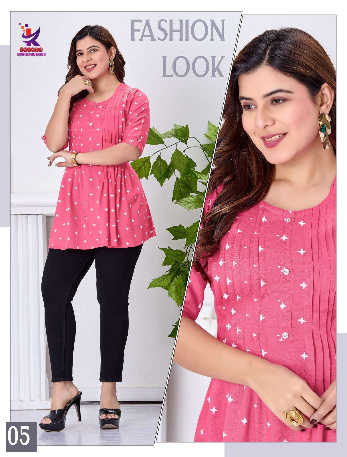 Star Shine 7 Mlm Kalash Lifestyle Rayon 14Kg Fancy Tops Supplier