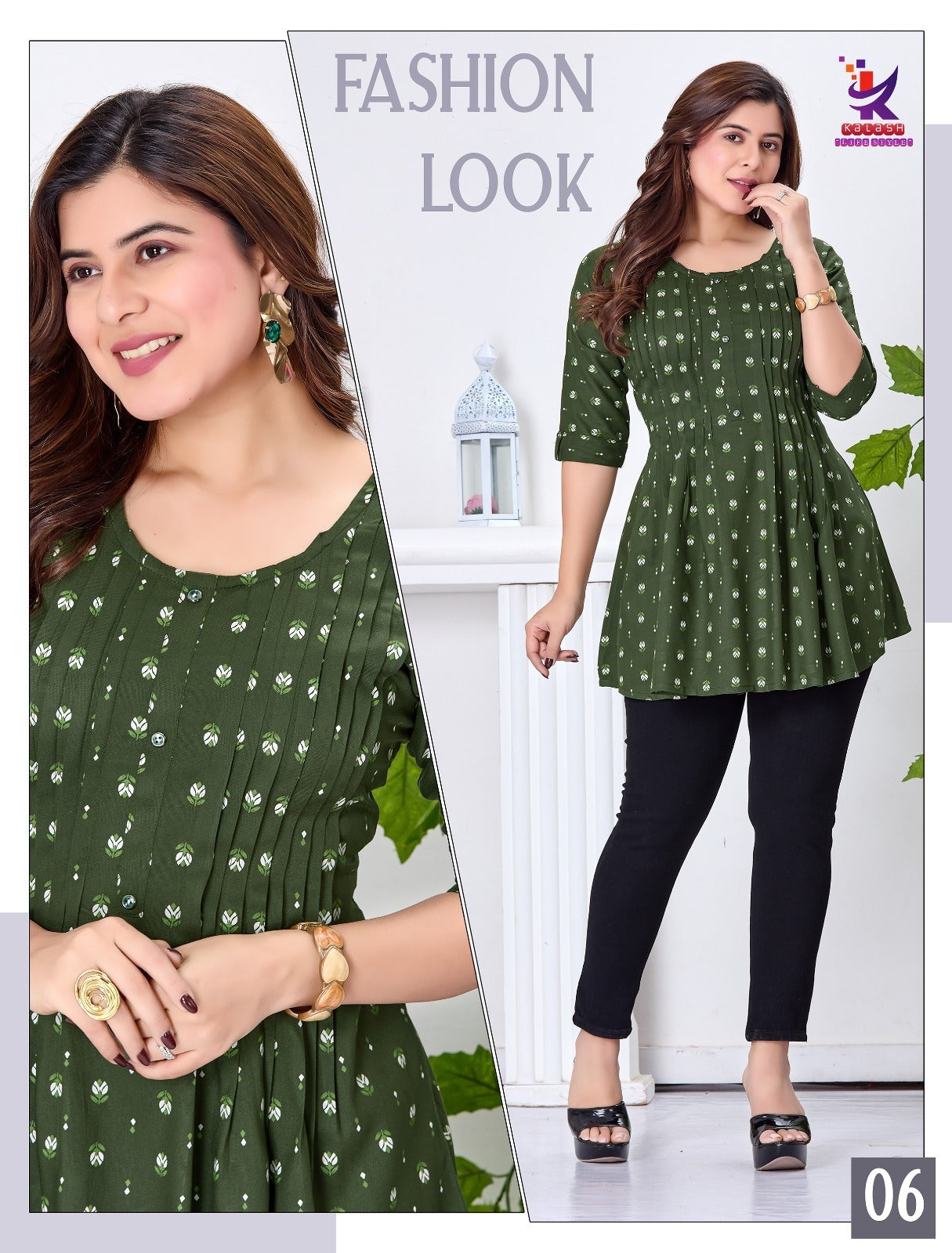 Star Shine 7 Mlm Kalash Lifestyle Rayon 14Kg Fancy Tops Supplier