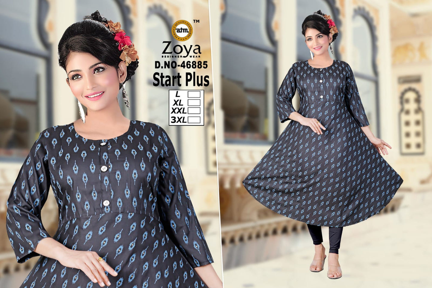 Start Plus Zoya Rayon Anarkali Kurtis Exporter