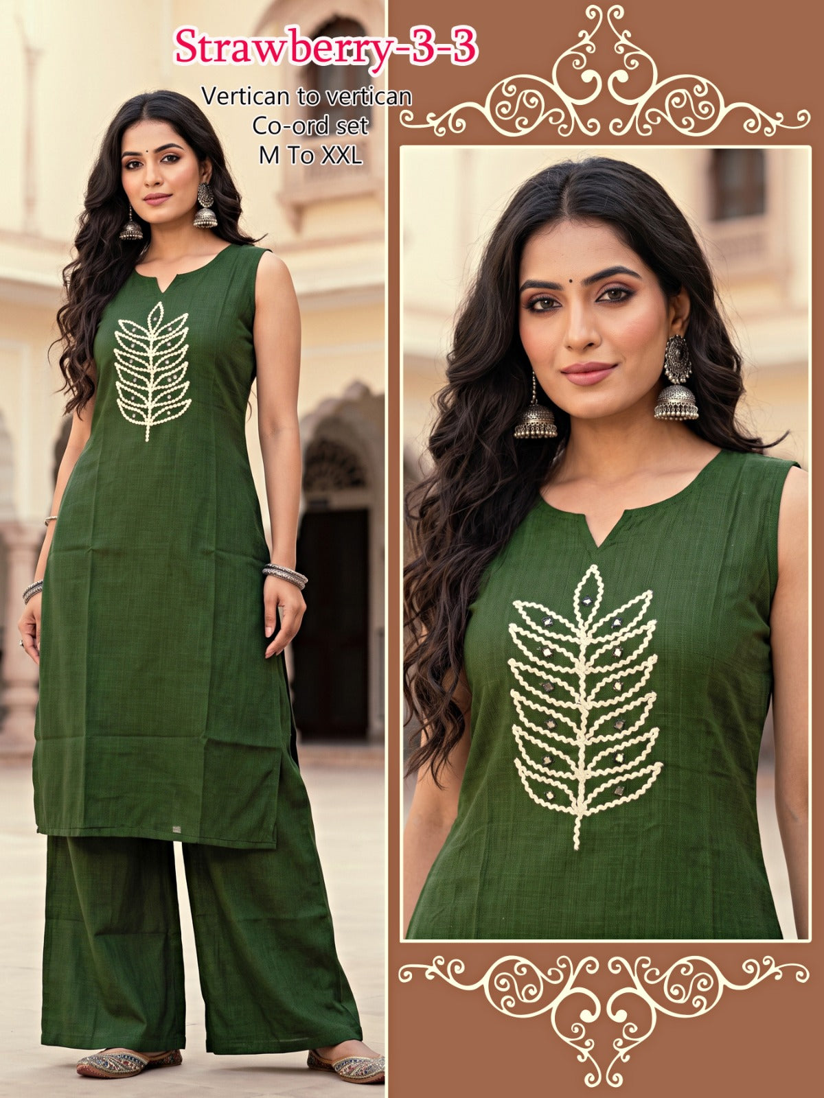 Strawberry Infinity Vertican Co Ord Set Exporter India