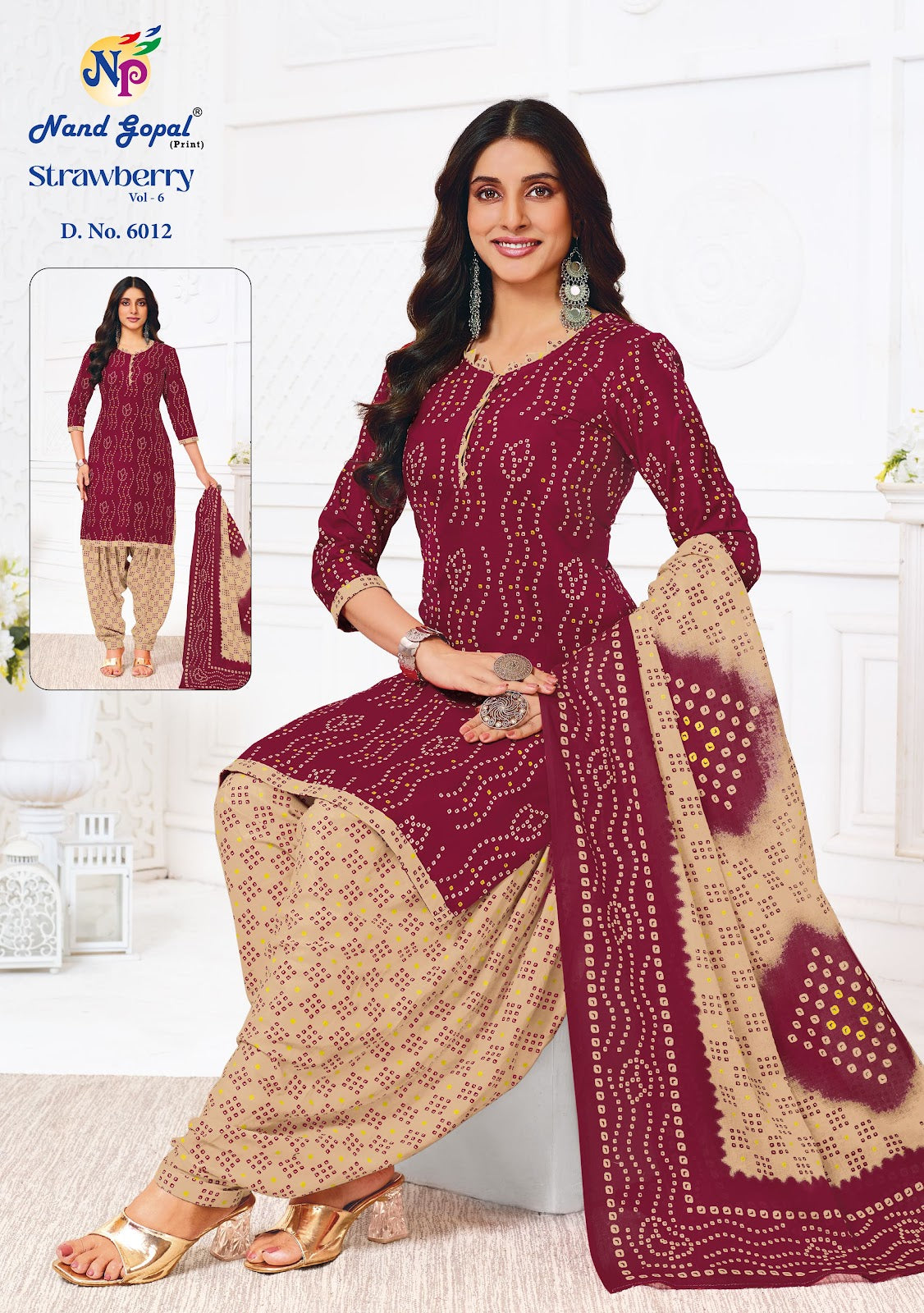 Strawberry Vol 6 Nandgopal Cotton Dress Material Manufacturer Gujarat