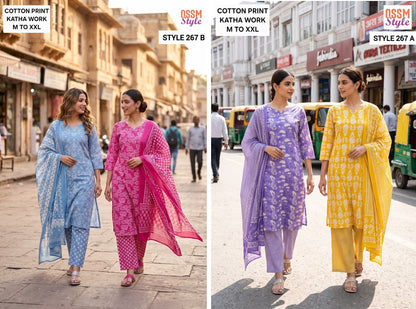 Style 267 Ossm Readymade Cotton Pant Suits Wholesaler Gujarat