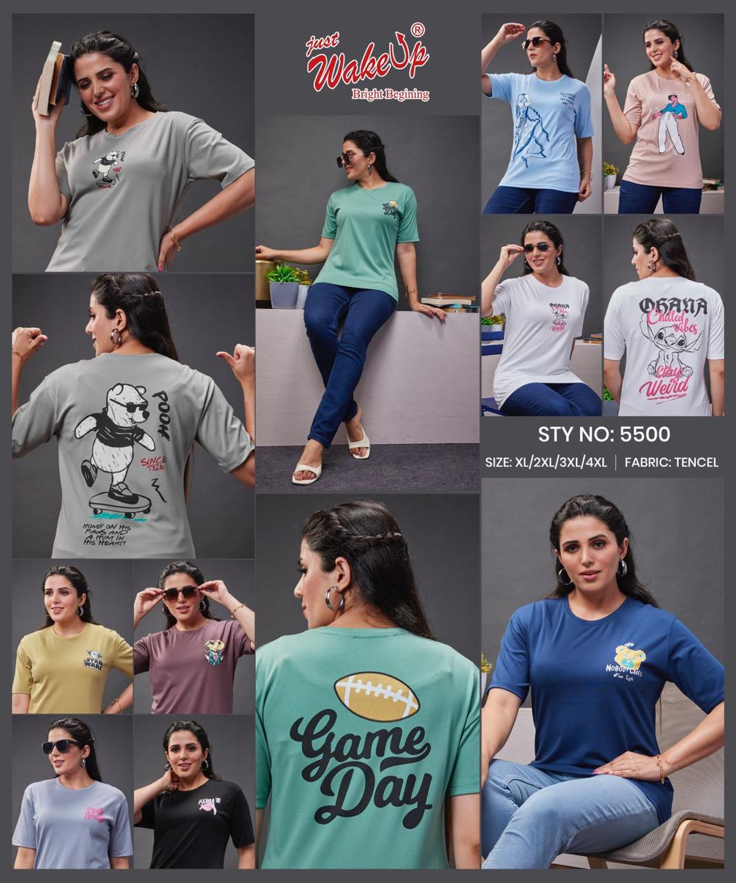 Style 5500 Wakeup Tencil Women Tshirt Manufacturer India