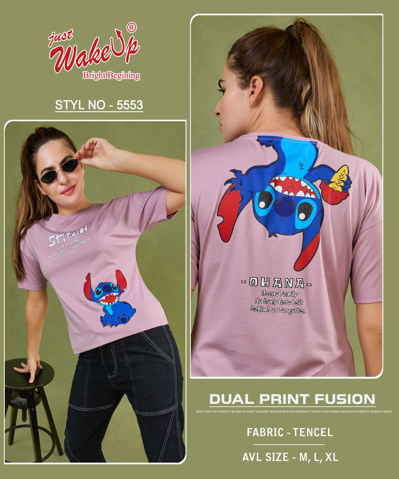 Style 5553 Wakeup Tencil Women Tshirt Wholesaler India