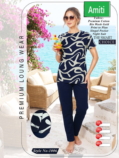 Style No 1006 Amiti Cotton Biowashed Pyjama Night Suits Wholesale Rate