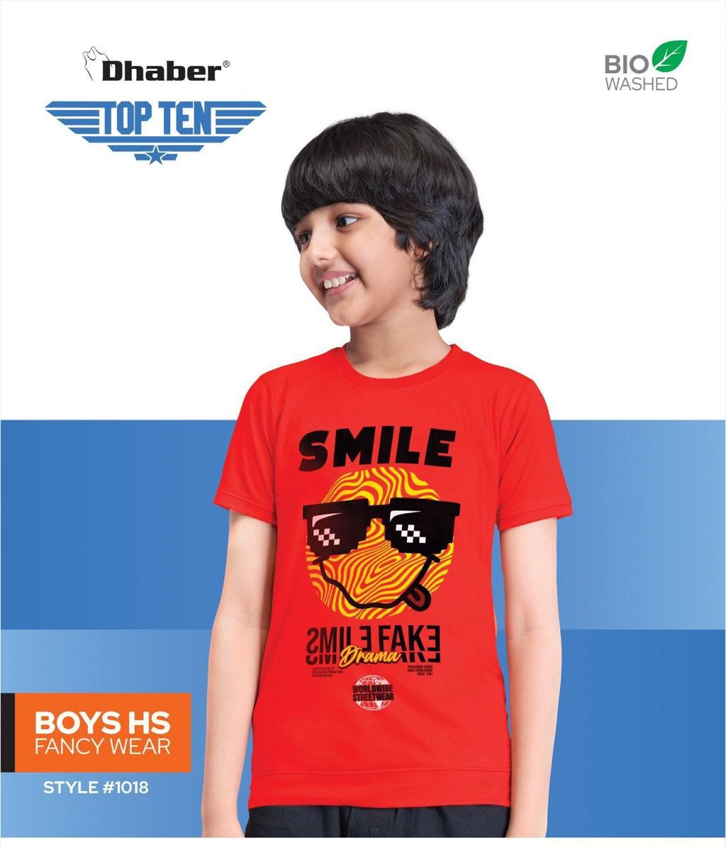 Style No 1018 Dhaber Cotton Boys Tshirt Exporter India