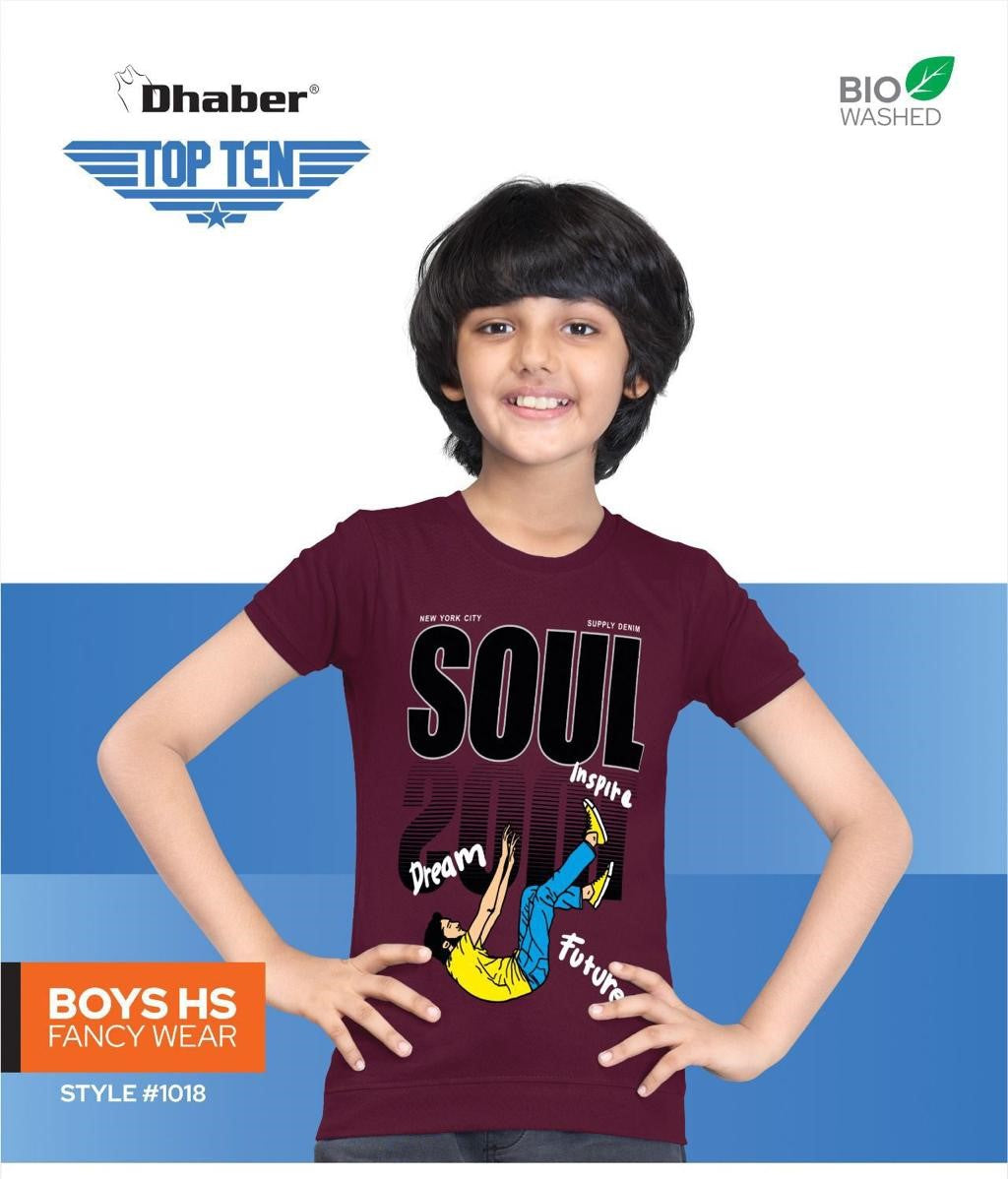 Style No 1018 Dhaber Cotton Boys Tshirt Exporter India