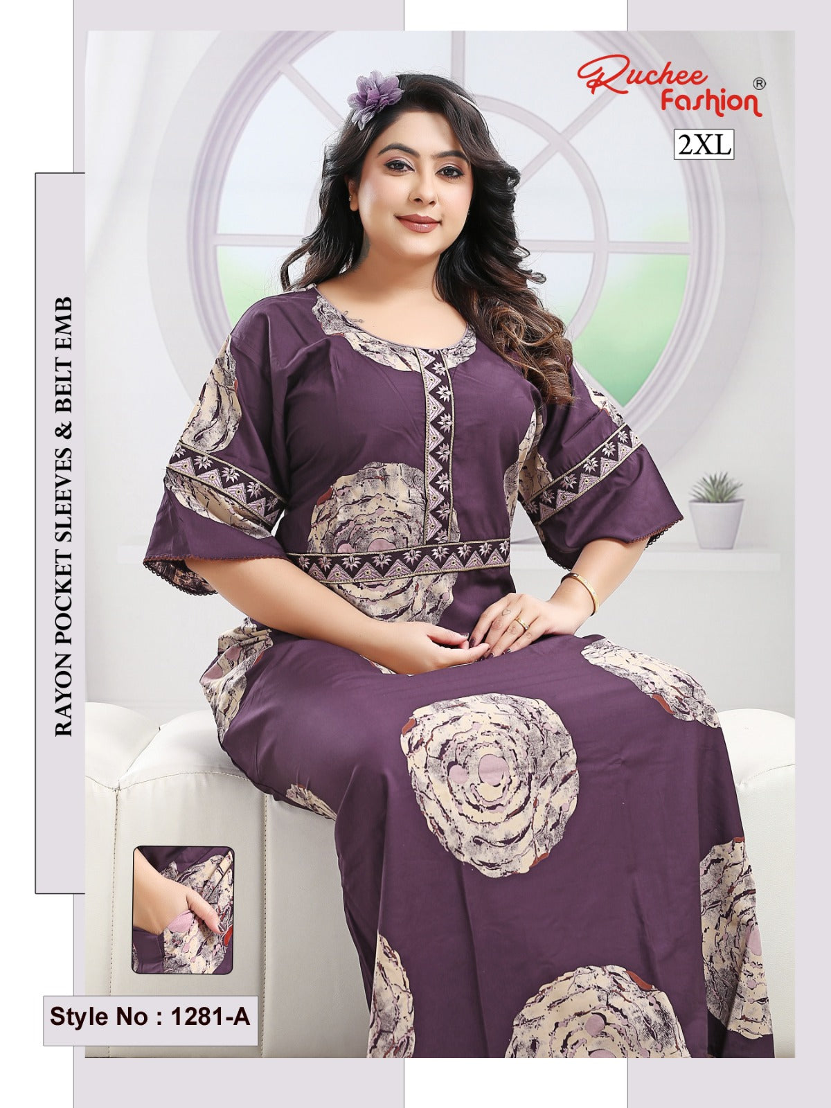 Style No 1276-1288 Ruchee Fashion Rayon Night Gowns Exporter