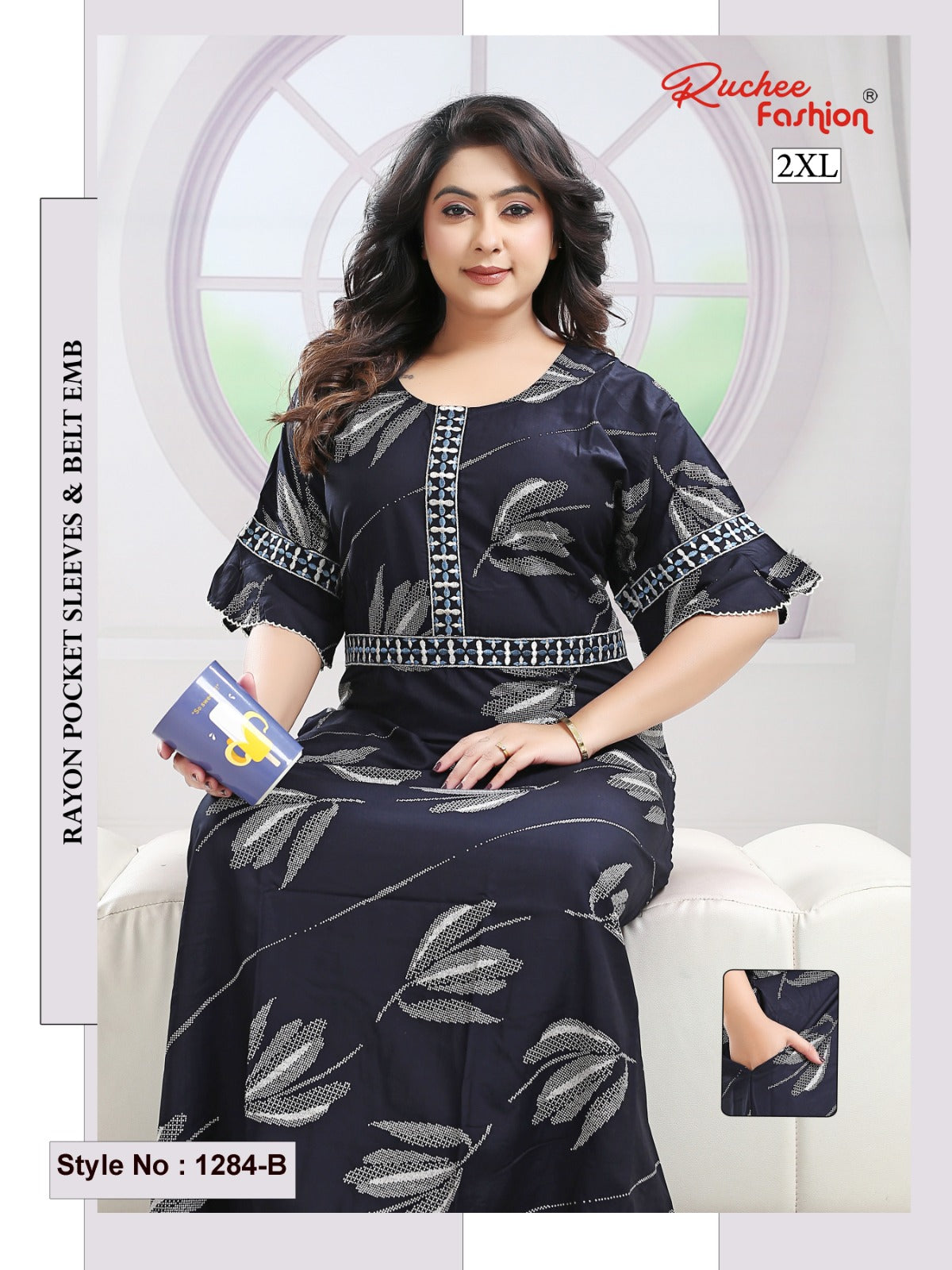 Style No 1276-1288 Ruchee Fashion Rayon Night Gowns Exporter