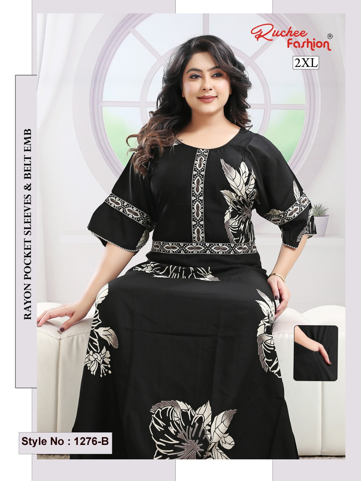 Style No 1276-1288 Ruchee Fashion Rayon Night Gowns Exporter