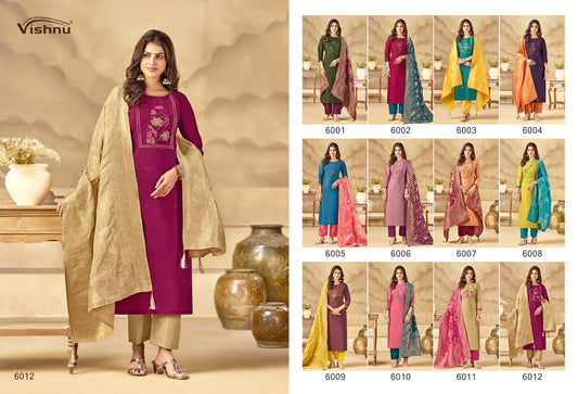 Subhiksha Vishnu Impex Simmer Pant Style Suits Manufacturer