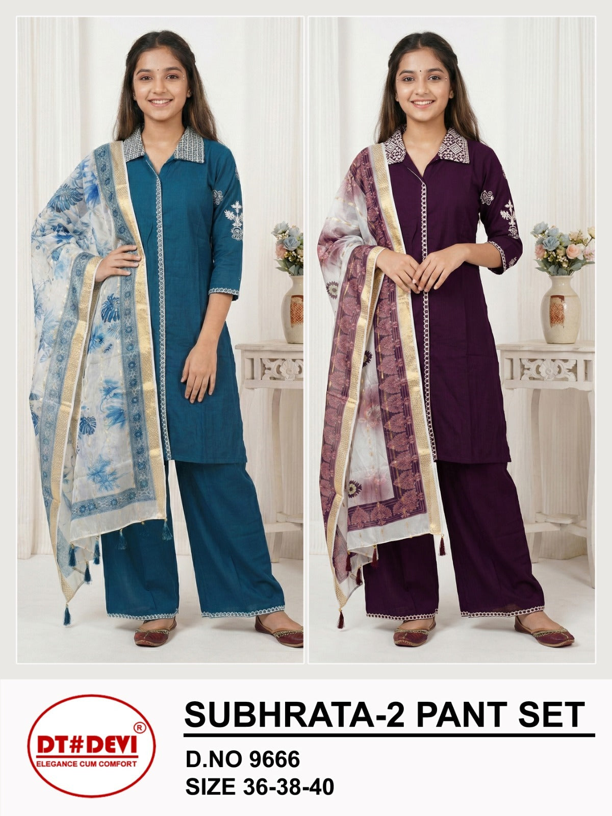Subhrata 2 Dn 9666 Dt Devi Vetican Silk Readymade Plazzo Style Suits Exporter Gujarat