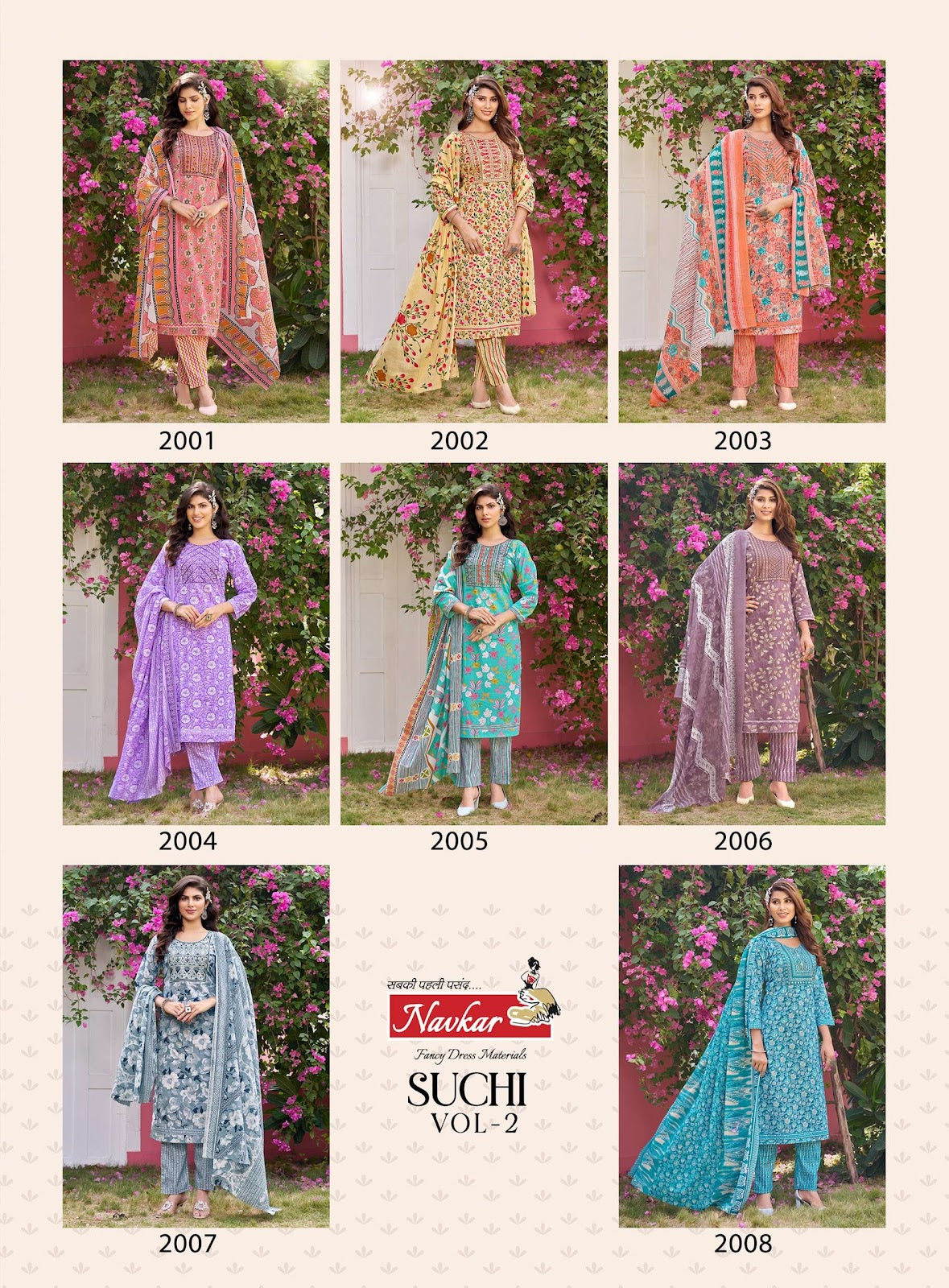 Suchi Vol 2 Navkar Cotton Cambric Readymade Pant Style Suits Exporter Gujarat