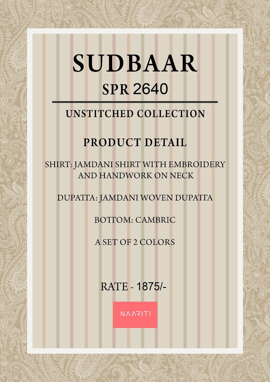 Sudbaar Naariti Salwar Suits Manufacturer Gujarat