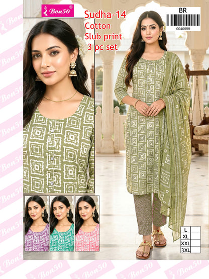 Sudha Bon50 Slub Readymade Cotton Pant Suits Supplier Ahmedabad