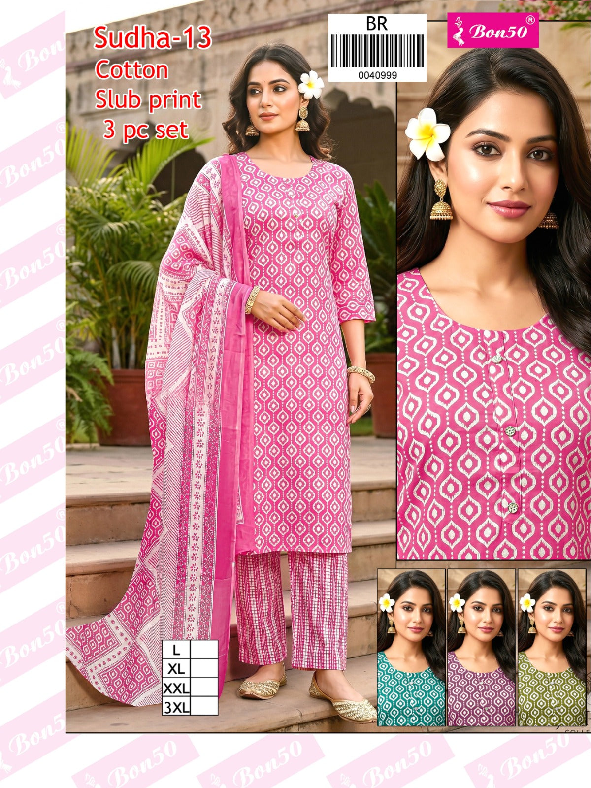 Sudha Bon50 Slub Readymade Cotton Pant Suits Supplier Ahmedabad