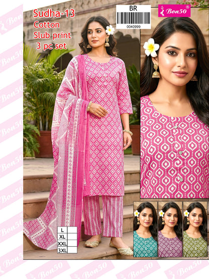 Sudha Bon50 Slub Readymade Cotton Pant Suits Supplier Ahmedabad