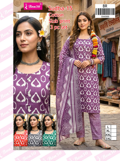 Sudha Bon50 Slub Readymade Cotton Pant Suits Supplier Ahmedabad