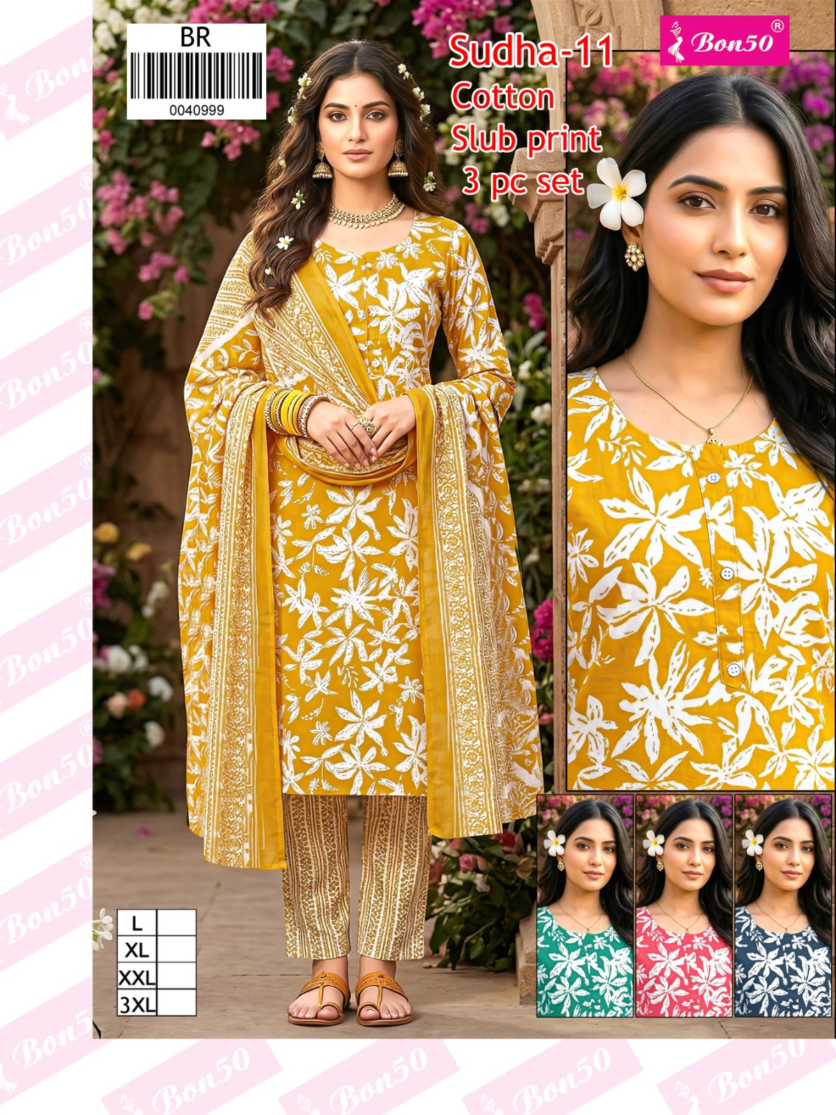 Sudha Bon50 Slub Readymade Cotton Pant Suits Supplier Ahmedabad