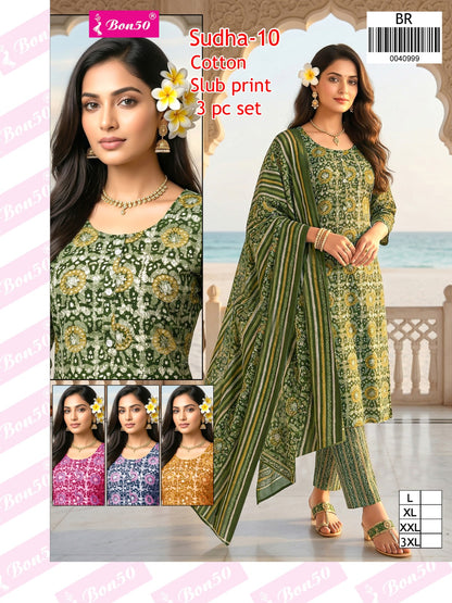 Sudha Bon50 Slub Readymade Cotton Pant Suits Supplier Ahmedabad