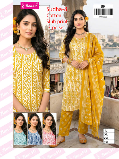 Sudha Bon50 Slub Readymade Cotton Pant Suits Supplier Ahmedabad