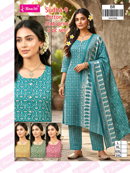 Sudha Bon50 Slub Readymade Cotton Pant Suits Supplier Ahmedabad