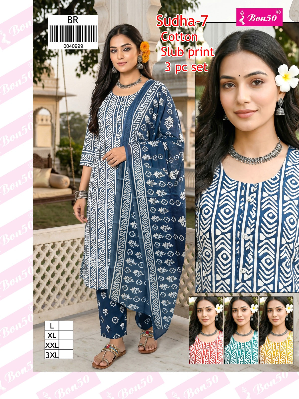 Sudha Bon50 Slub Readymade Cotton Pant Suits Supplier Ahmedabad