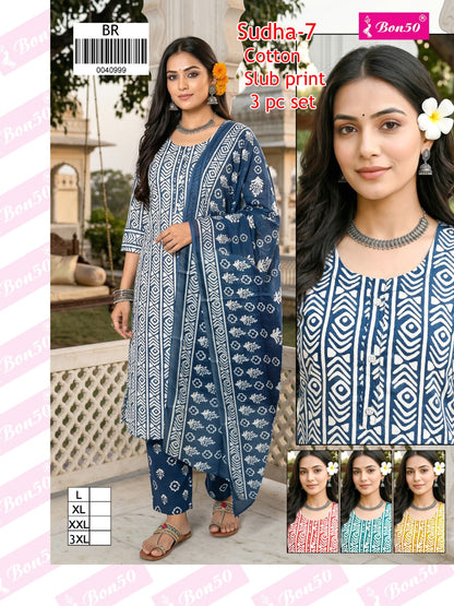 Sudha Bon50 Slub Readymade Cotton Pant Suits Supplier Ahmedabad