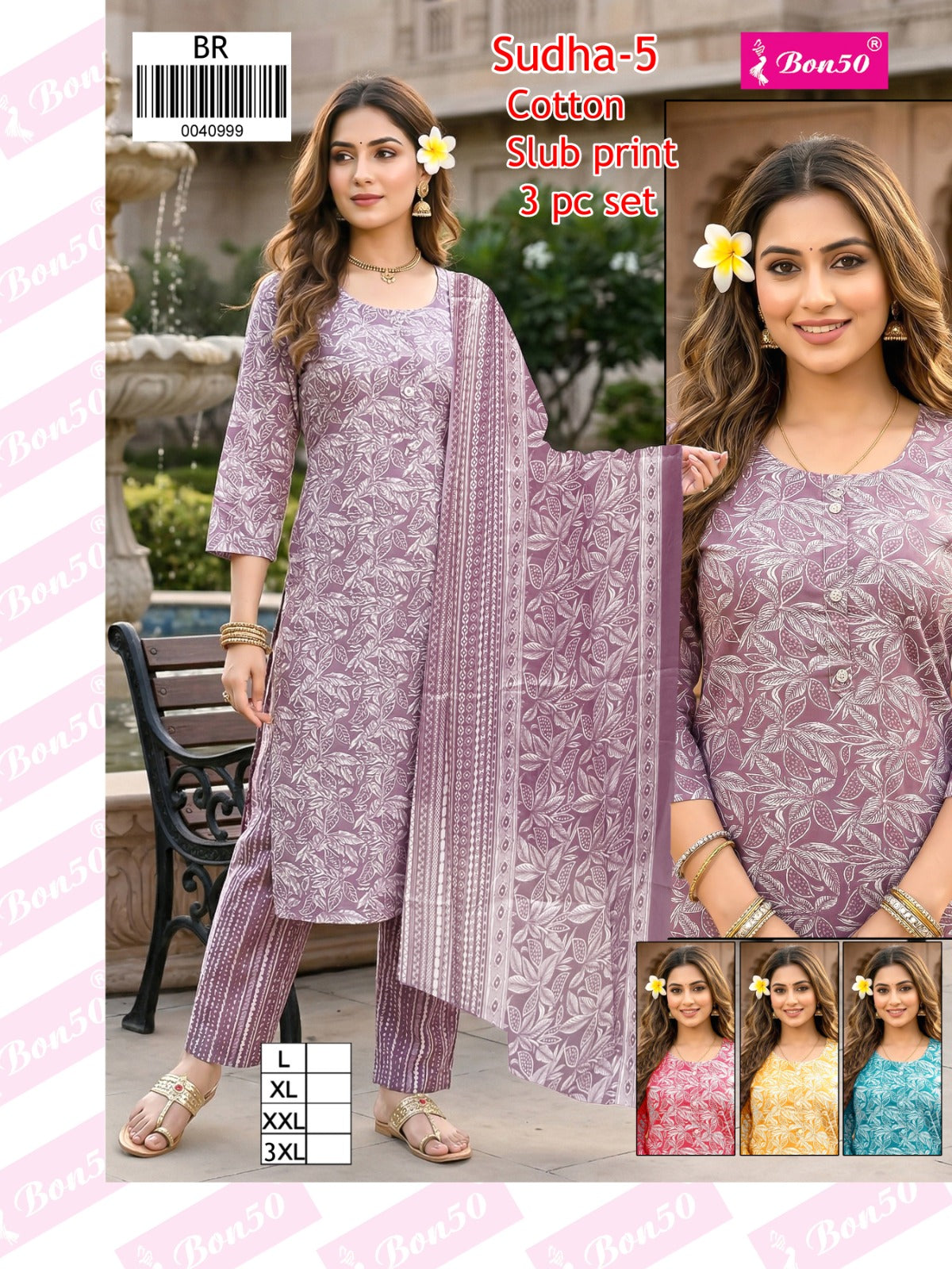 Sudha Bon50 Slub Readymade Cotton Pant Suits Supplier Ahmedabad