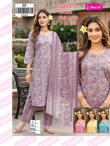 Sudha Bon50 Slub Readymade Cotton Pant Suits Supplier Ahmedabad