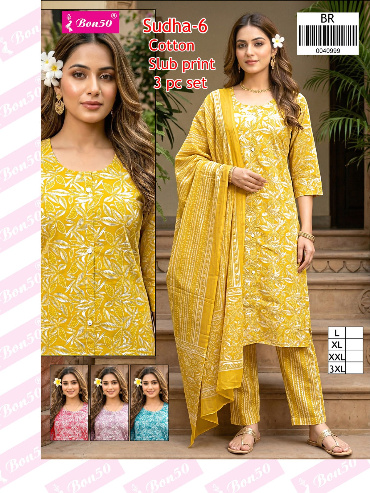 Sudha Bon50 Slub Readymade Cotton Pant Suits Supplier Ahmedabad