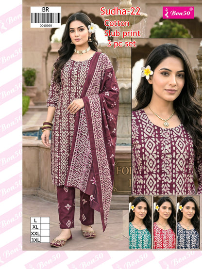 Sudha Bon50 Slub Readymade Cotton Pant Suits Supplier Ahmedabad
