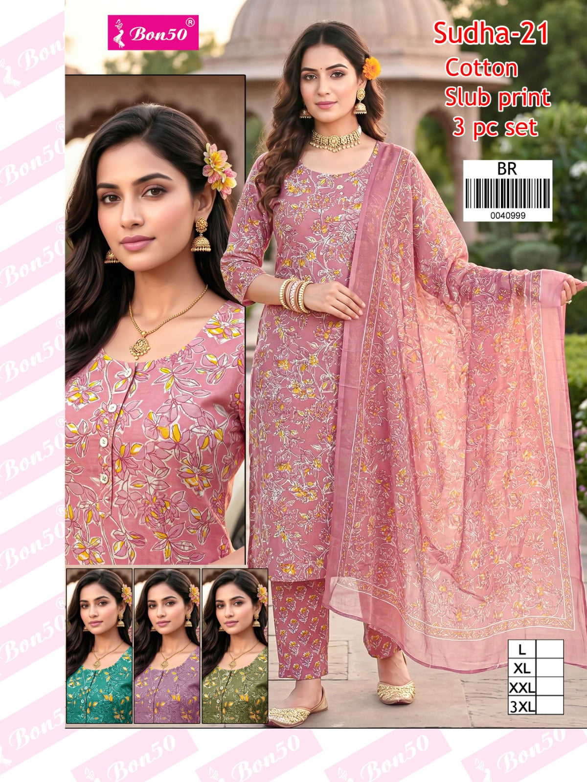 Sudha Bon50 Slub Readymade Cotton Pant Suits Supplier Ahmedabad