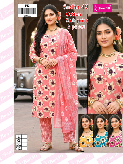 Sudha Bon50 Slub Readymade Cotton Pant Suits Supplier Ahmedabad