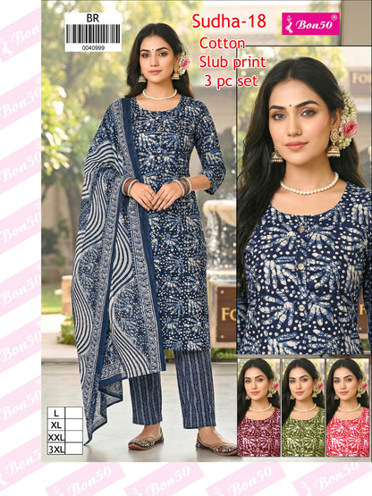 Sudha Bon50 Slub Readymade Cotton Pant Suits Supplier Ahmedabad