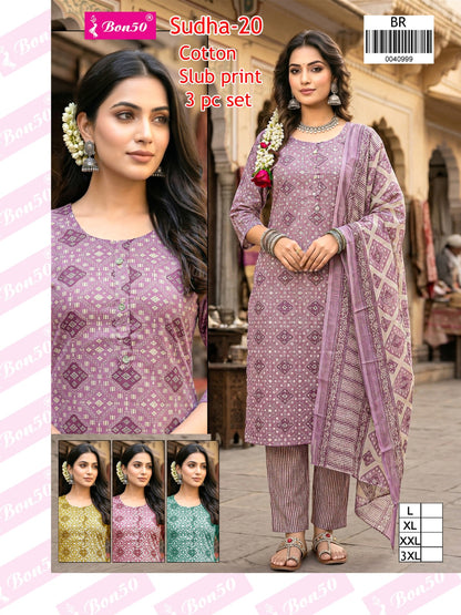 Sudha Bon50 Slub Readymade Cotton Pant Suits Supplier Ahmedabad
