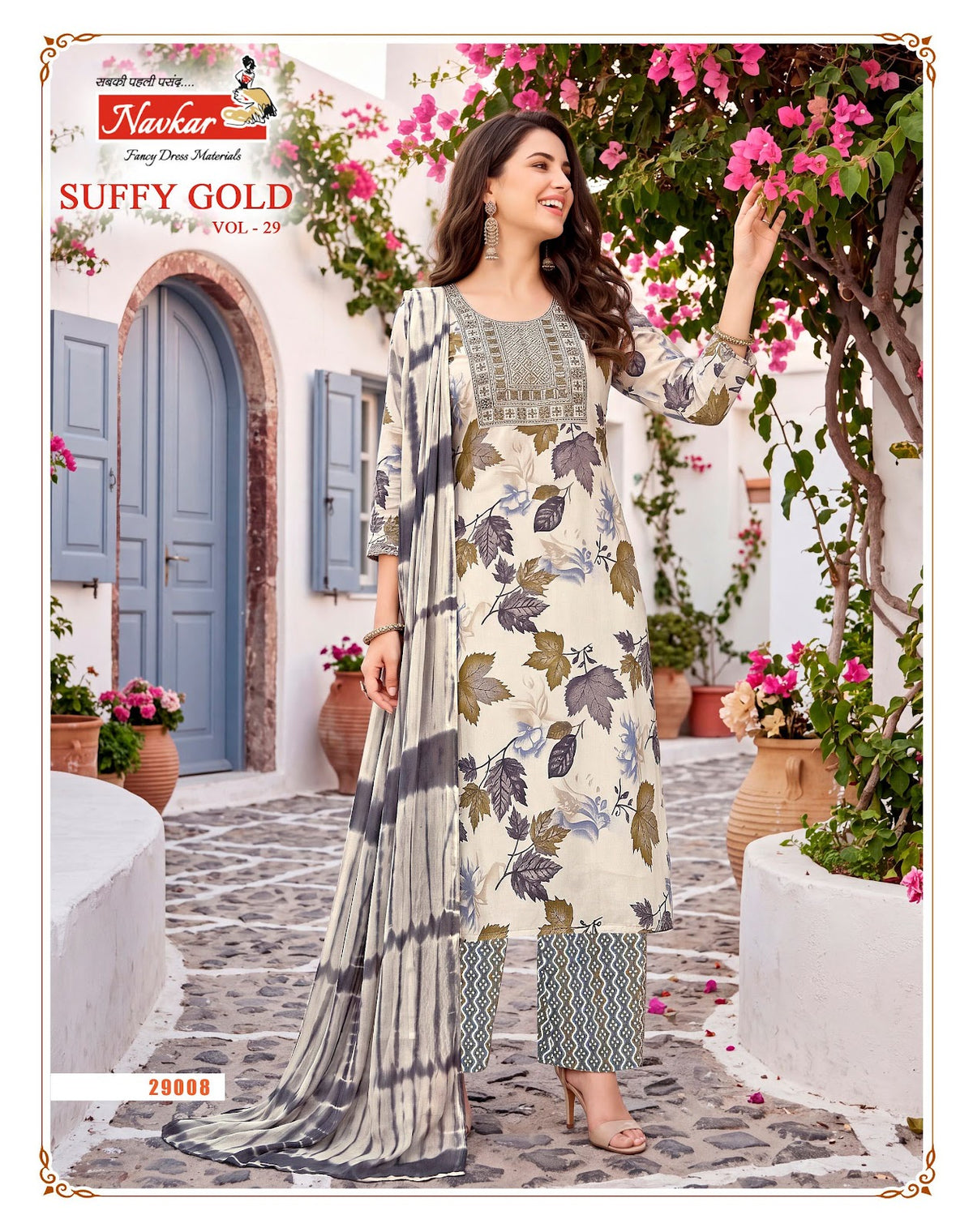 Suffy Gold Vol 29 Navkar Capsule Readymade Pant Style Suits Manufacturer